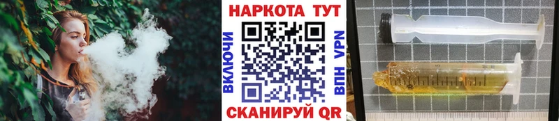 Где купить наркотики Волгореченск АМФ  Alpha-PVP  Галлюциногенные грибы  блэк спрут как войти  Cocaine  ГАШ  МЕФ 