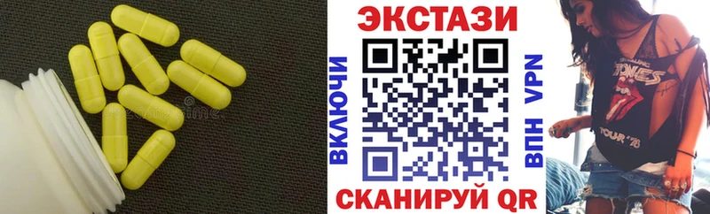 дарнет шоп  Волгореченск  kraken   Экстази ешки 