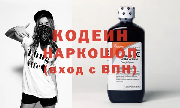 круглые Балахна