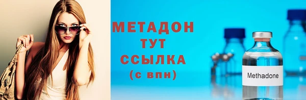 меф Богданович