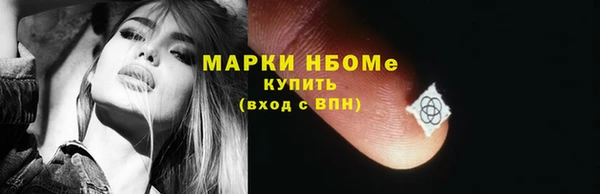 меф Богданович
