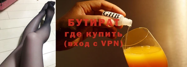 меф Богданович