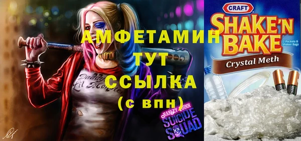 меф Богданович