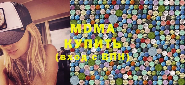 меф Богданович