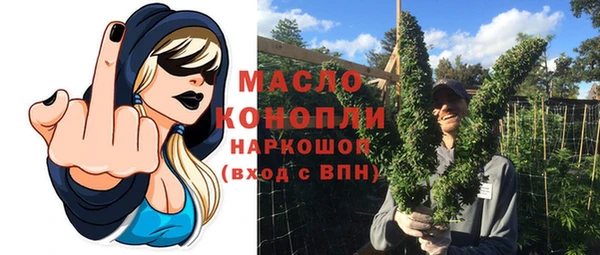 дживик Балабаново