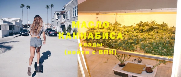 МДПВ Бикин