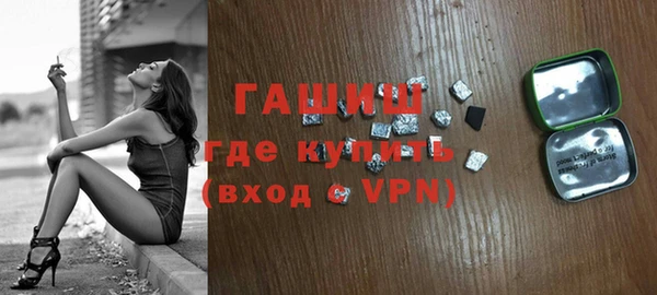 меф Богданович