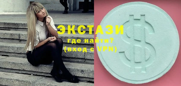 меф Богданович