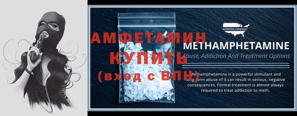 МДПВ Бикин
