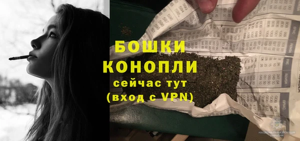 кристаллы Билибино