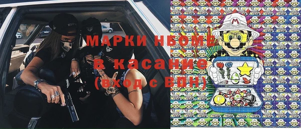 меф Богданович