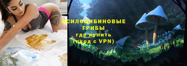 меф Богданович