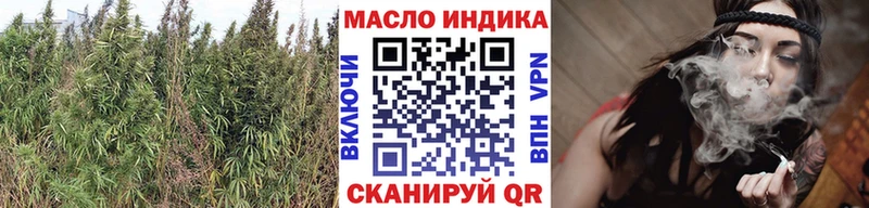 ТГК вейп  мега онион  Волгореченск 