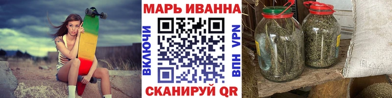 ссылка на мегу ссылки  Волгореченск  МАРИХУАНА LSD WEED 